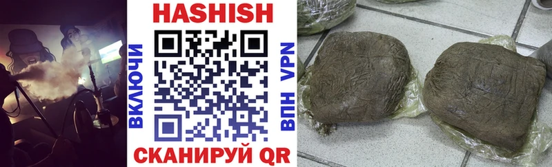 Гашиш индика сатива Староминская