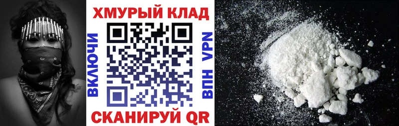Героин афганец  Староминская 