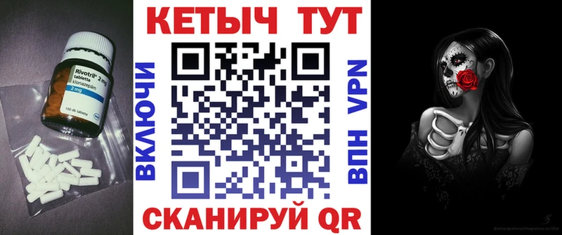 KRAKEN зеркало  Староминская  Кетамин VHQ 