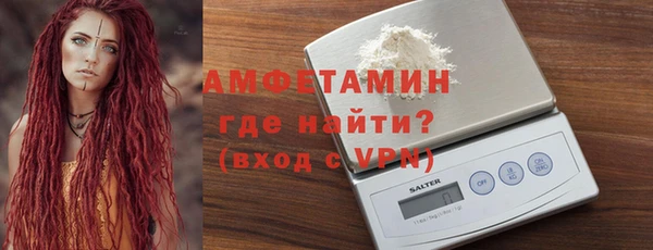 крисы Краснотурьинск