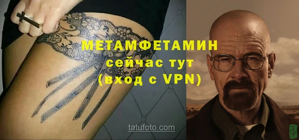 дмт Санкт-Петербург