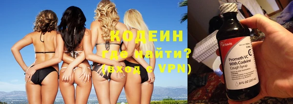 mdpv Красноперекопск