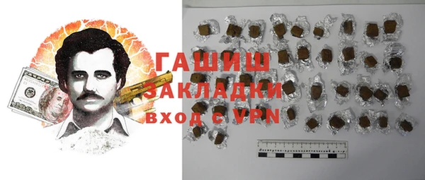 крисы Краснотурьинск
