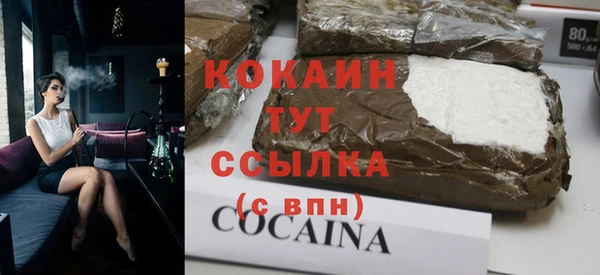 крисы Краснотурьинск