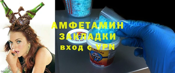 mdpv Красноперекопск