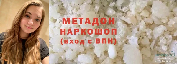 крисы Краснотурьинск