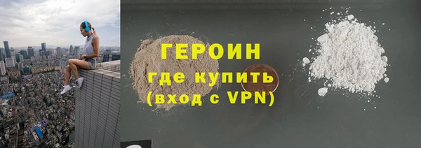 mdpv Красноперекопск