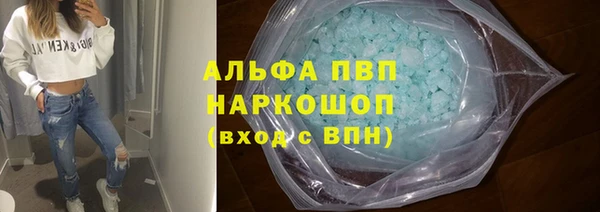 дмт Санкт-Петербург