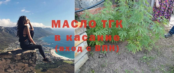 mdpv Красноперекопск