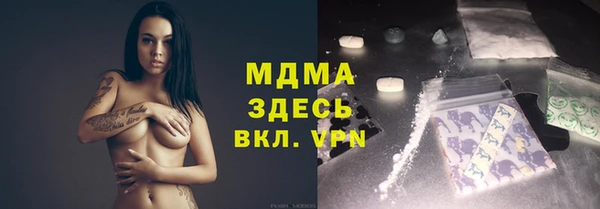 крисы Краснотурьинск