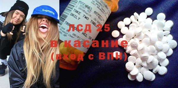крисы Краснотурьинск