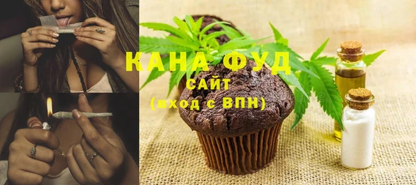 крисы Краснотурьинск