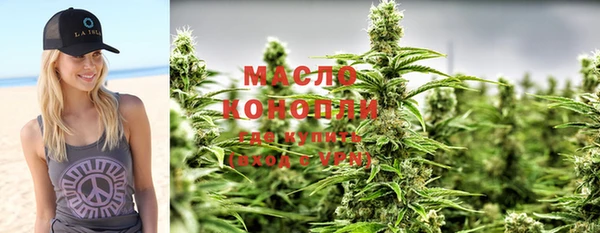 mdpv Красноперекопск