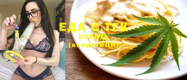 крисы Краснотурьинск