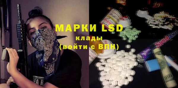 mdpv Красноперекопск