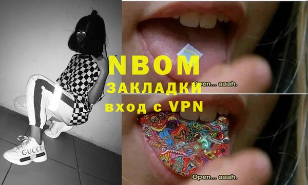 крисы Краснотурьинск