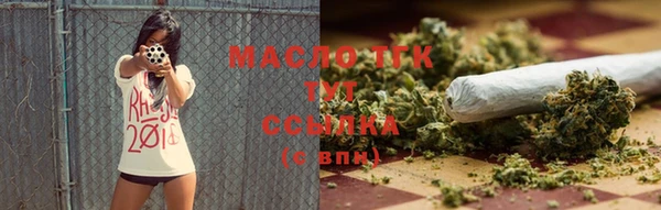 mdpv Красноперекопск