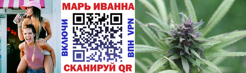 Каннабис индика Староминская